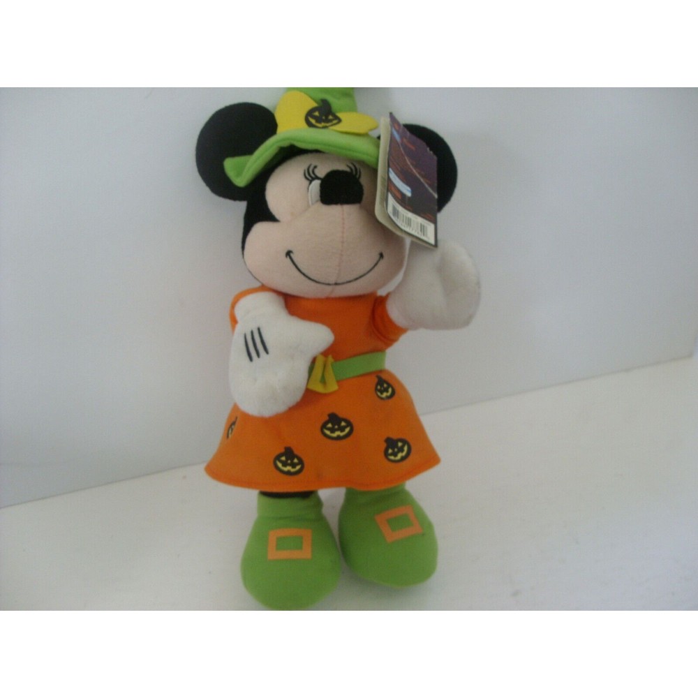 Disney Plush Toy Minnie Mouse  Witch Dancing Animated 15" NEW